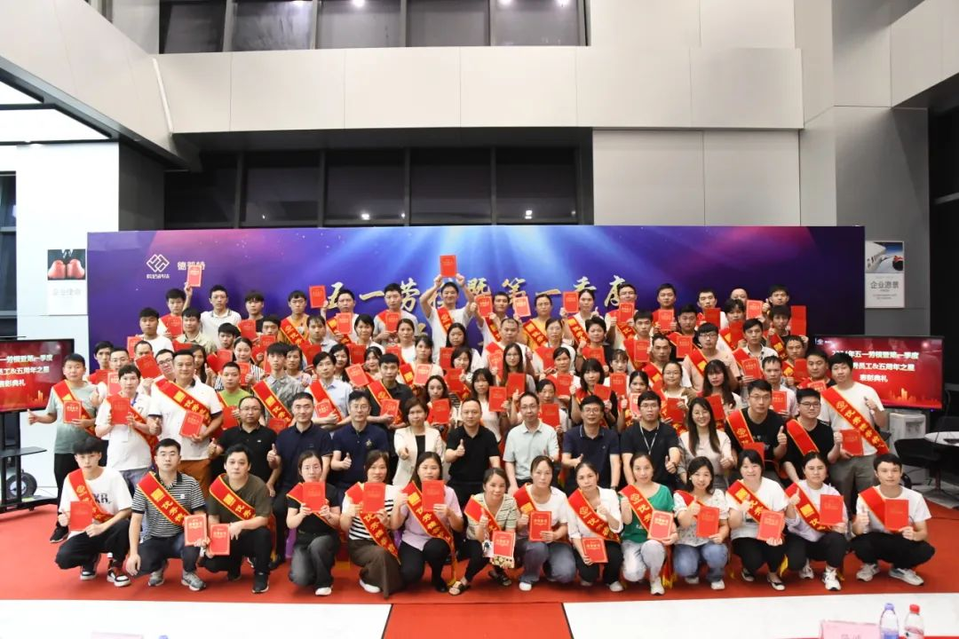 企業微信截圖_17351859084422.png