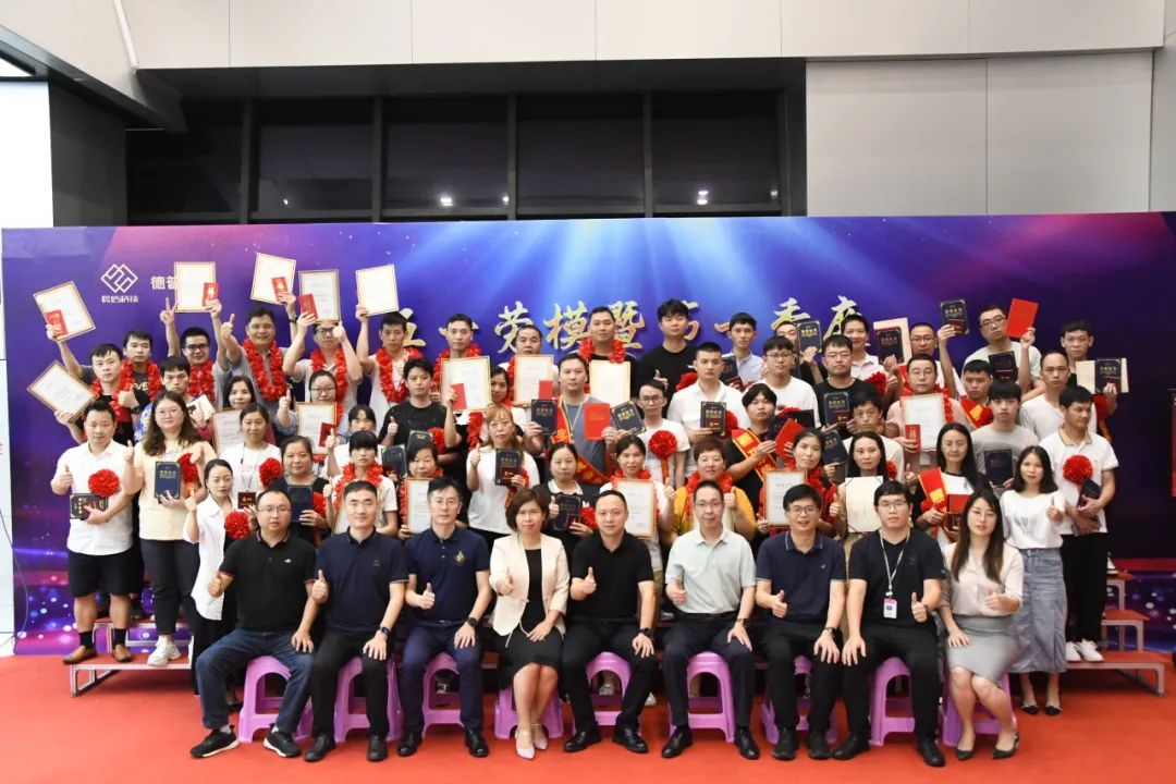 企業微信截圖_17351859476362.png