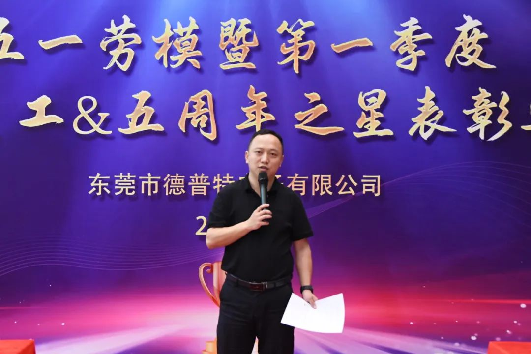 企業微信截圖_17351860318021.png