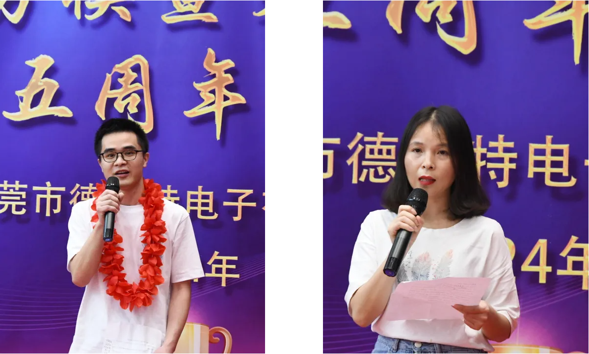 企業微信截圖_17351852022621.png