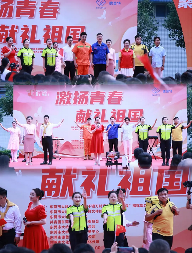 企業微信截圖_17352061506071.png